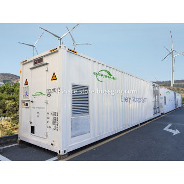 1MWH Solar Battery Storage